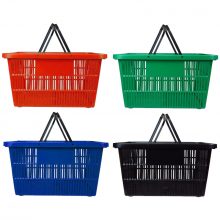 Shopping Baskets Blue Black Red and Green