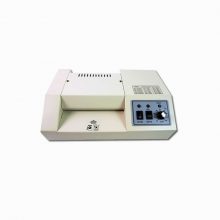 ID Card Laminating Machine SH1501